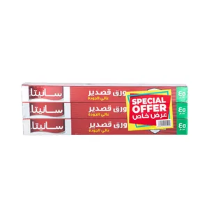 سانيتا ورق قصدير عالي 45 سم — شدة*3