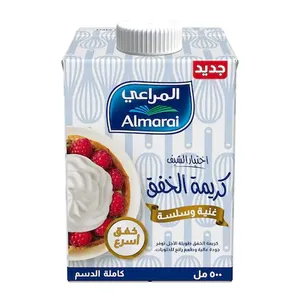 المراعي كريمة الخفق 500مل