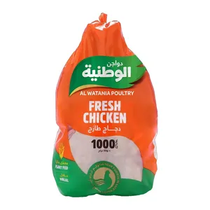 الوطنيه دجاج طازج 1000جم