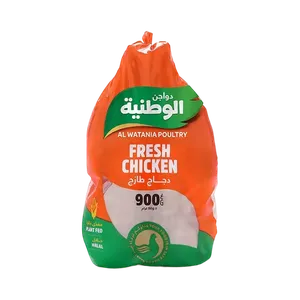 الوطنيه دجاج طازج مبرد 900جم