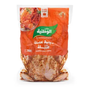 الوطنية دجاج متبل حار 700جم