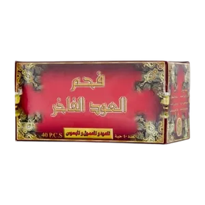 فحم العود الفاخر 40قطعة