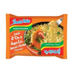 اندومي نكهة دجاج خاصة 75جم