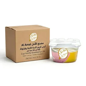 الامل ايسكريم كاسه بنكهة الفانيلا والفراوله 150 مل — كرتون24