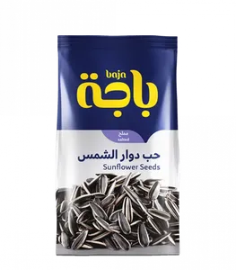 باجه حب داور الشمس مالح 85 جم