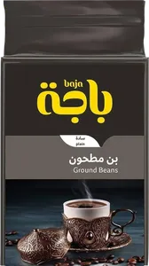 باجة بن مطحون سادة 200جم