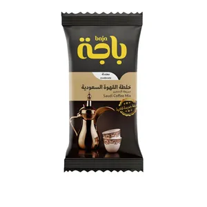 باجه قهوه سعوديه سريعه التحضير معتدله 30جم