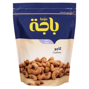 باجة كاجو مملح 280 جم