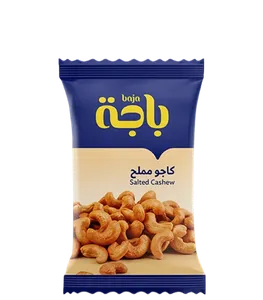 باجة كاجو مملح 15جم