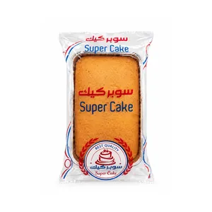 سوبر كيك قصدير