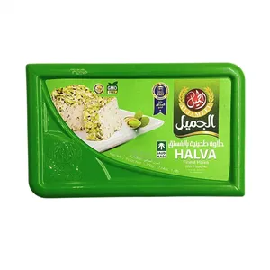 الجميل حلاوة طحينية بالفستق 500 جم