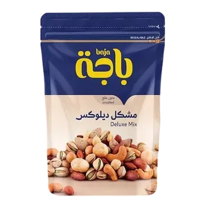 باجه مكسرات فاخر بدون ملح 280جم