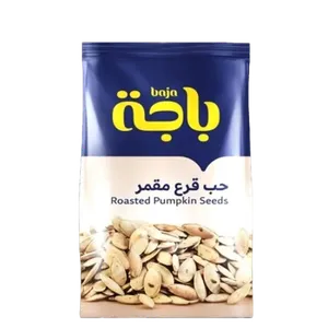 باجه قرع مقمر 200 جم
