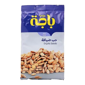 باجة حب ضيافة مملح 15جم