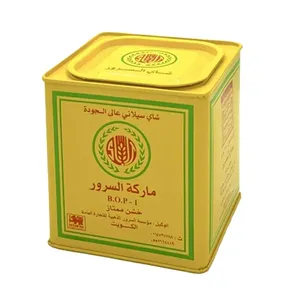 شاي السرور حديد 35جم