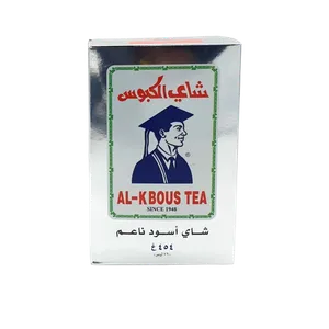 شاي الكبوس وسط 454جم (كيس)