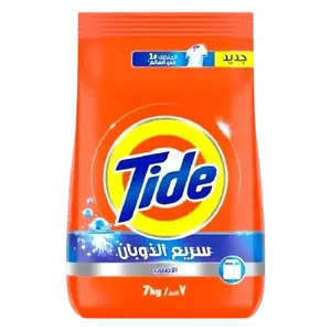 تايد للغسالات نصف اتوماتيك 7 كجم