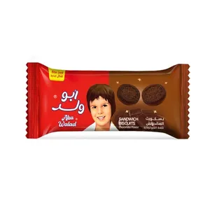 تيشوب ابو ولد بكريمة الشوكلاتة 30جم