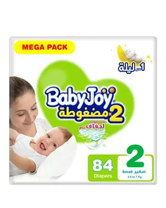 حفائظ  بيبي جوي خصر مطاطي رقم (2)عبوه84