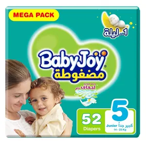 حفائظ بيبي جوي رقم 5 عبوة*(52) 24146