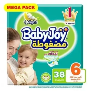 حفائظ بيبي جوي رقم (6) 24156 عبو38