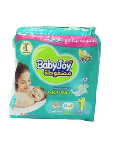 حفائظ بيبي جوي رقم (1)  عبوة 13+3 — كرتون*8