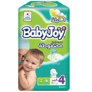 حفائظ 25136 بيبي جوي رقم (4)عبوه 11 — شدة8