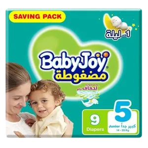 حفائظ بيبي جوي رقم (5) 25146 عبوة 7+2 مجانا