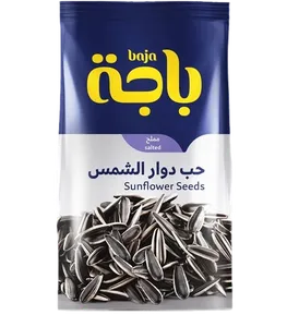 باجة حب دوار الشمس مالح 15جم