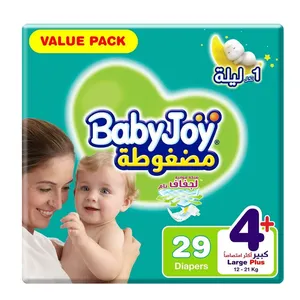 حفائظ بيبي جوي رقم (4) 27146 عبوه29