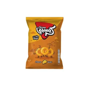 حلقات كرسبي الجبنة 18جم