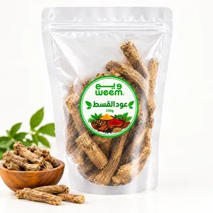 عود القسط عيدان 250 جم
