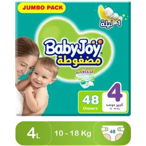 حفائظ بيبي جوي رقم (4) 29136 عبوه48