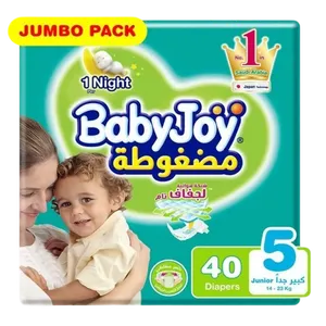 حفائظ بيبي جوي رقم (5) 29146 عبوه40
