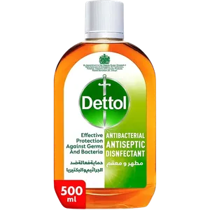 صابون سائل  ديتول مطهر 500مل