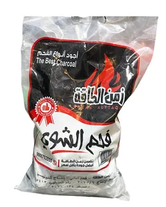 زمن الطاقه فحم شواء كبير