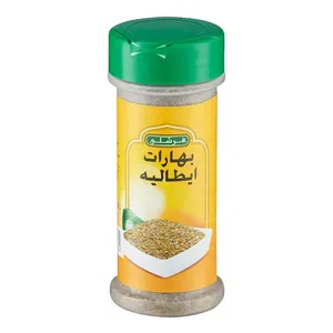 فرشلي بهارات ايطالية1.2 اونز 34جم