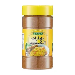 فرشلي بهارات الكبسة 6.5 اونز184جم
