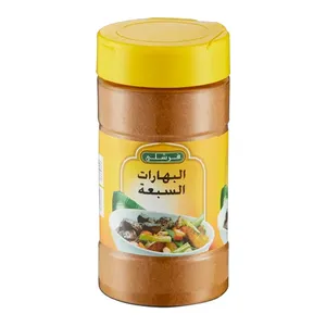 فرشلي البهارات السبعة 184جم