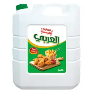 العربي زيت خليط الزيوت النباتيه المعدة للطعام  10لتر