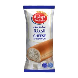 فوشية ساندوتش الجبنة 65 جم