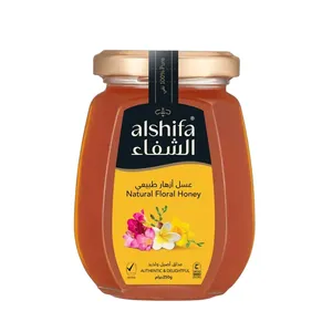 الشفاء عسل ازهار طبيعي  زجاج 250جم