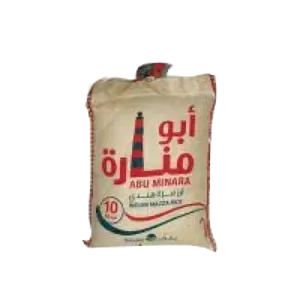 ابو مناره ارز  مزة هندي 10كيلو