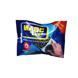 سلك موج ستانلس ستيل