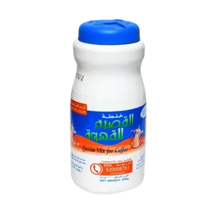 خلطه القصيم 500جم