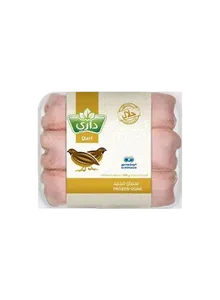 سمان فري كامل داري 600جم