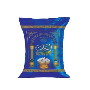 ارز  الربان سوبر بسمتي ابيض كلاسيك1كيلو — كرتون*20