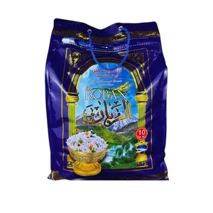 الربان ارز سوبر بسمتي أبيض كلاسيك 10كيلو