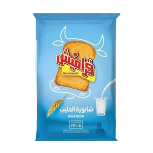 شابوره قراميش الحليب 300جم