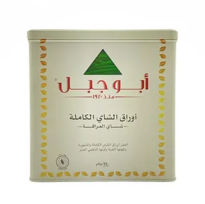 شاي ابو جبل  اوراق الشاي الكاملة  750جم